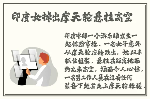 野花日本大全免费观看中文7