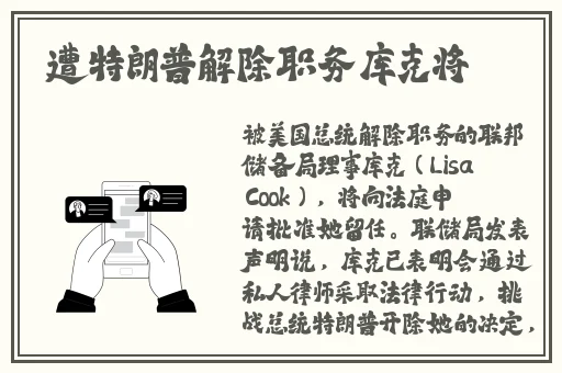 女人巨大荫蒂勃起后