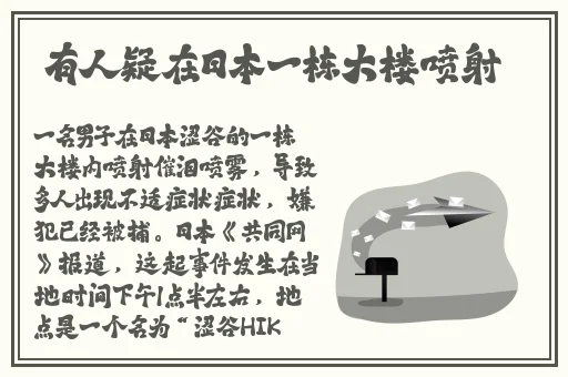 7x7x7x7x任意槽MBA蘑菇