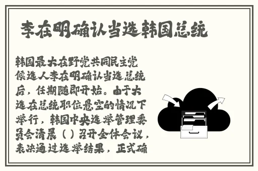 亚洲人和日本人jzz视频