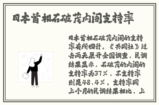 在车里打扑克又疼又叫