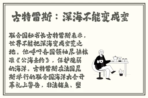 17c吃瓜网黑爆料