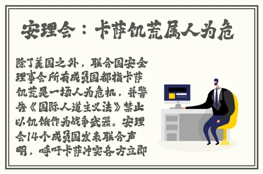 免费下载流氓软件大全