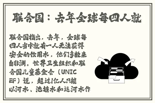 麻花星空mv天美